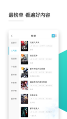 c7娱乐apk